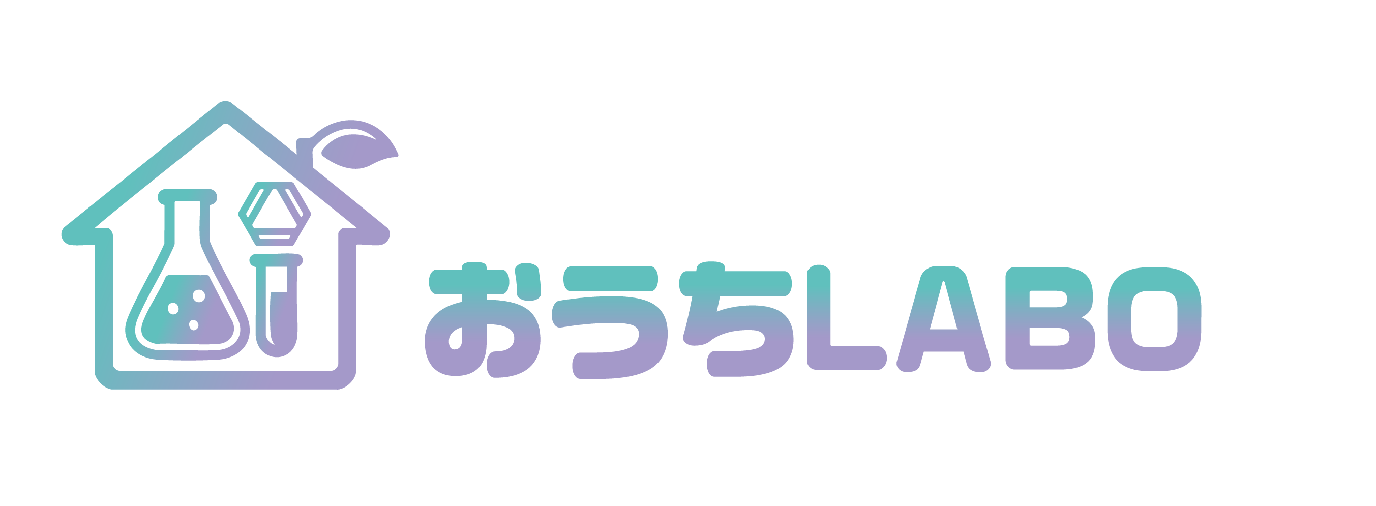 おうちラボ